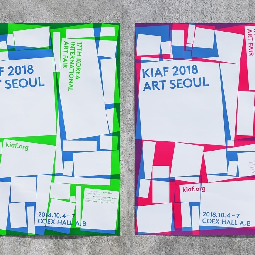 Visual Identity for KIAF 2018