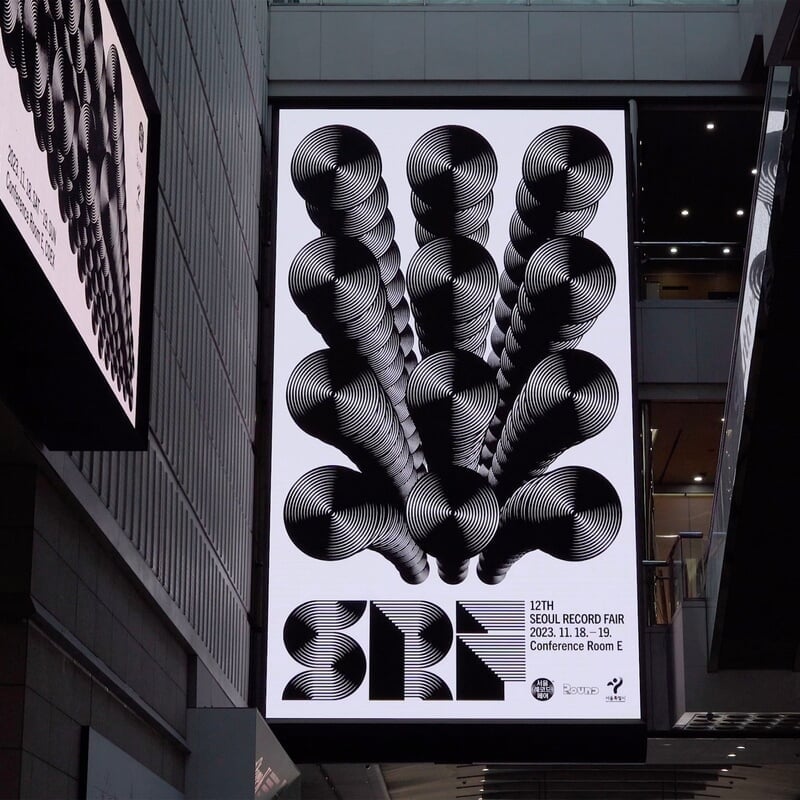 Art Direction for the 12th Seoul Record Fair