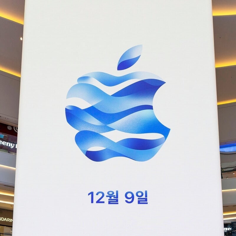 Bespoke Store Identity for Apple Hanam