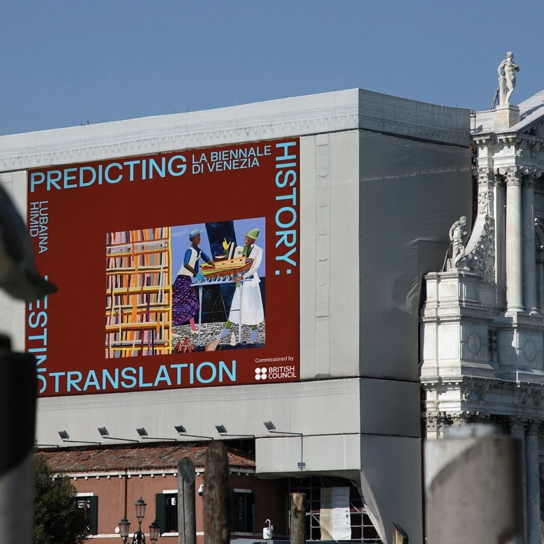 Visual Identity and Global Campaign for the British Pavilion