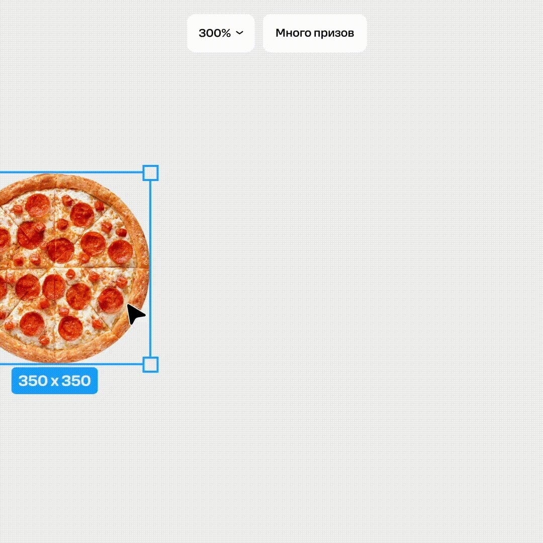 Promotional Campaign for Dodo Pizza