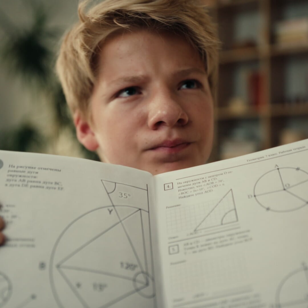 Untitled Case