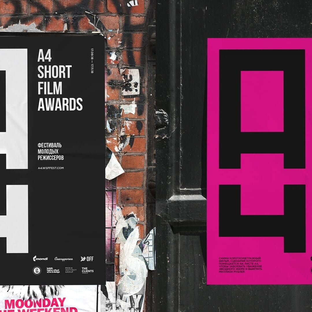 Brand Identity for a Short Film Awards Competition