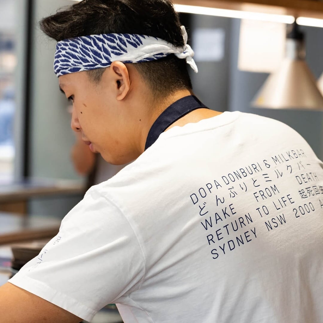 Brand Identity for Japanese-Inspired Restaurant DOPA