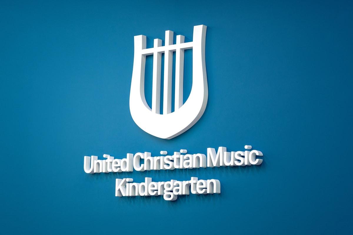 United Christian Music Kindergarten