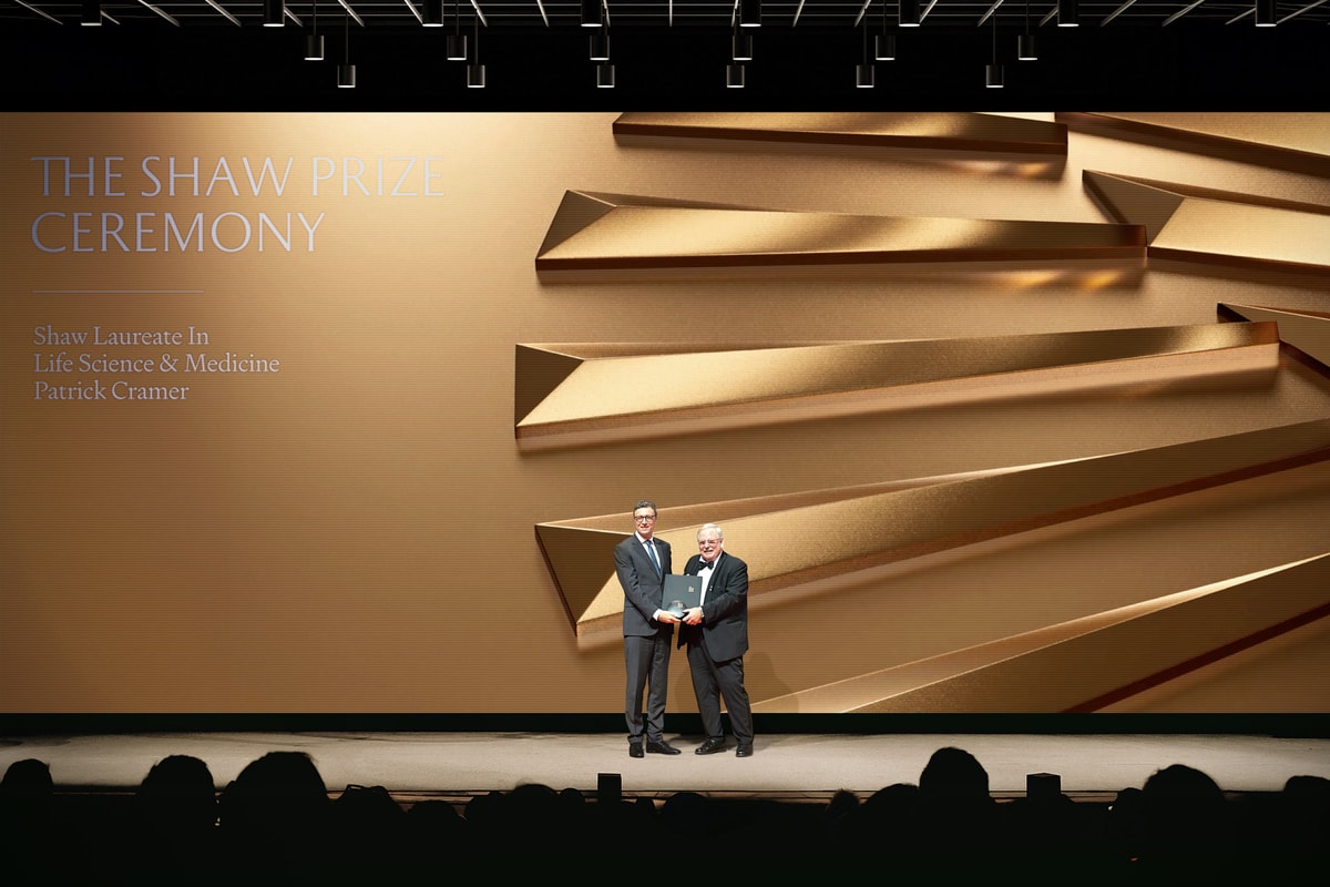 The Shaw Prize