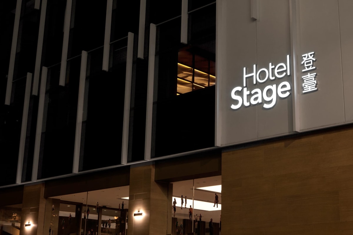Hotel Stage