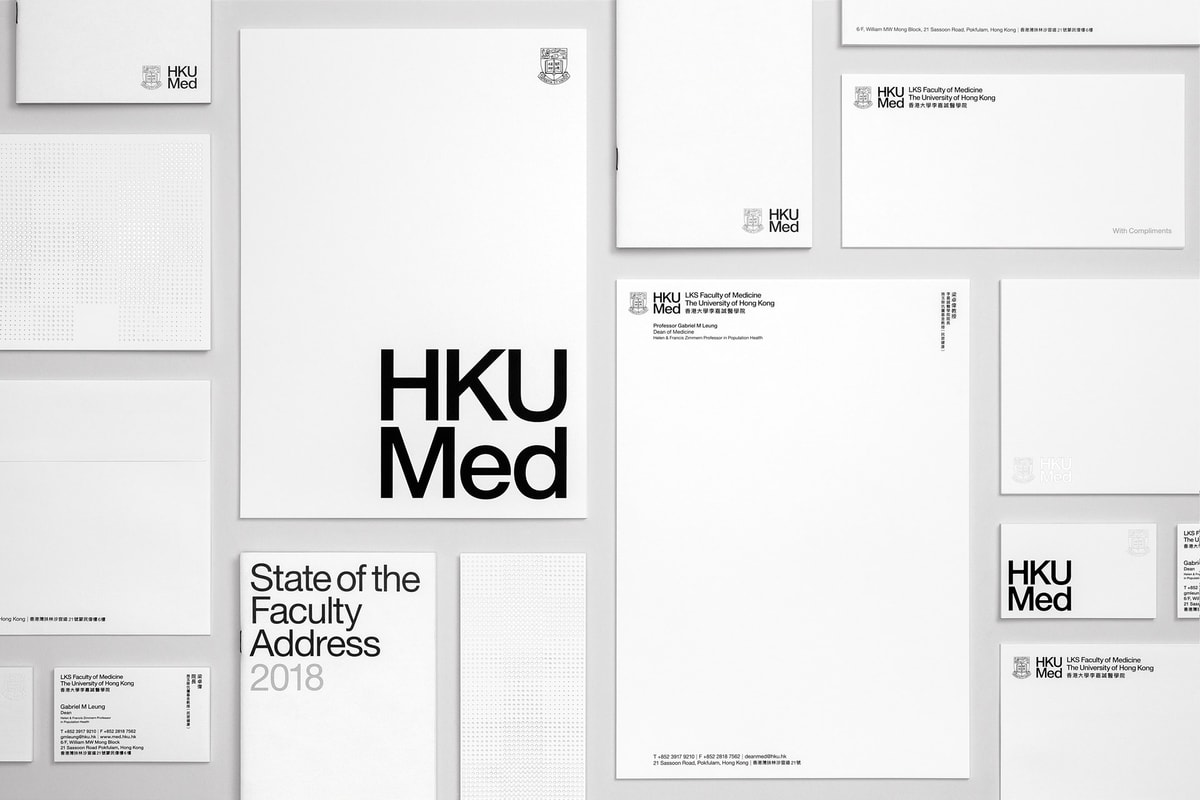 HKUMed