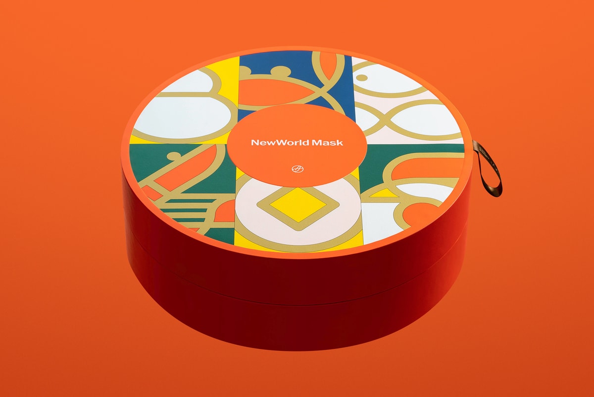 NewWorld Mask: Festive Gift Box