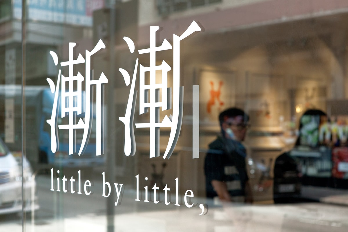little by little,