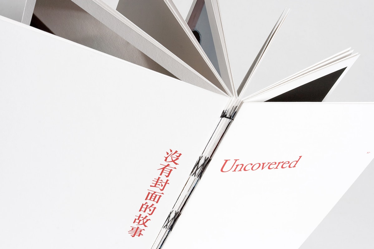 Uncovered