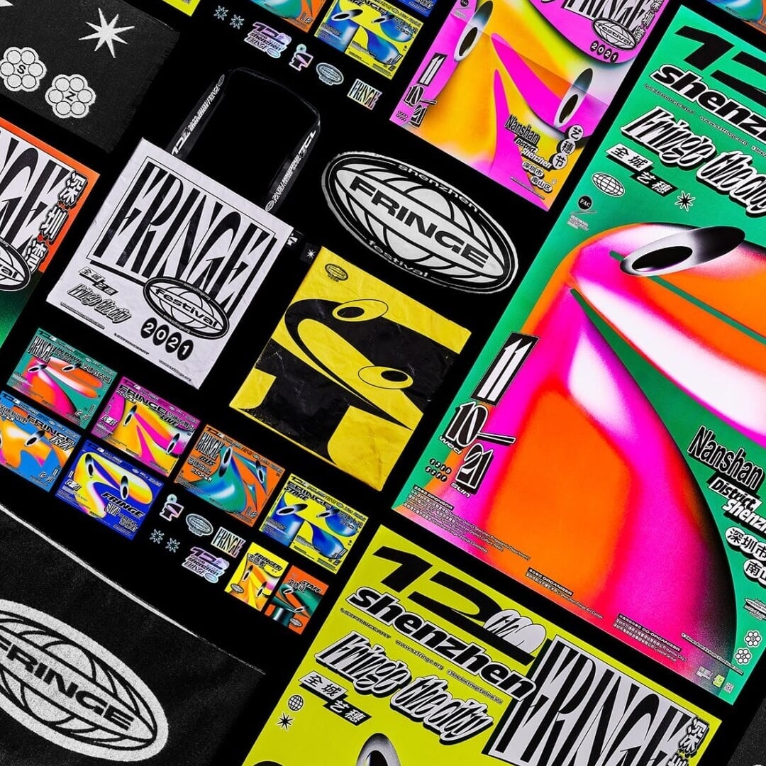 Visual Identity for Shenzhen Fringe Festival 2021