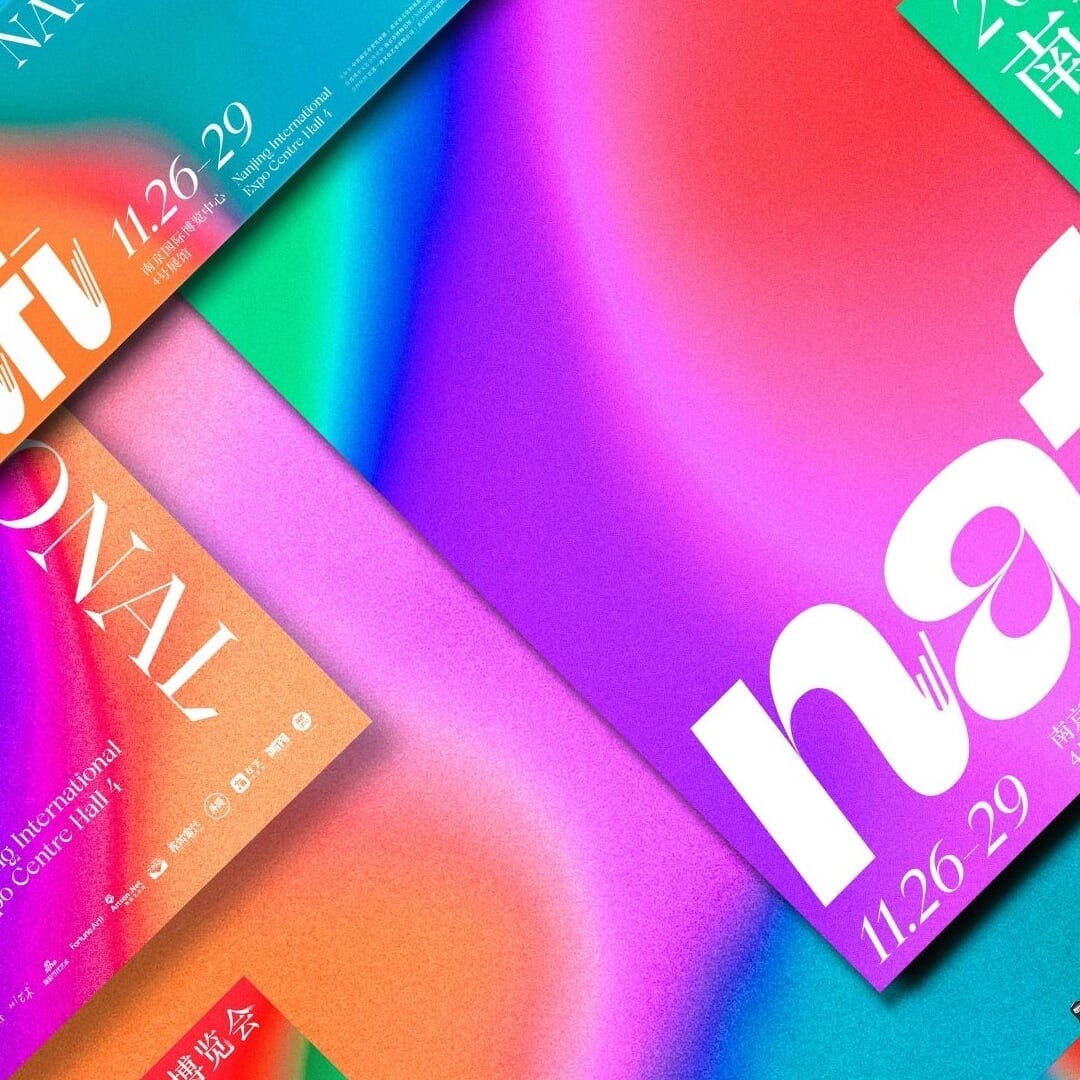 Visual Identity for NAFI 2020 Art Fair