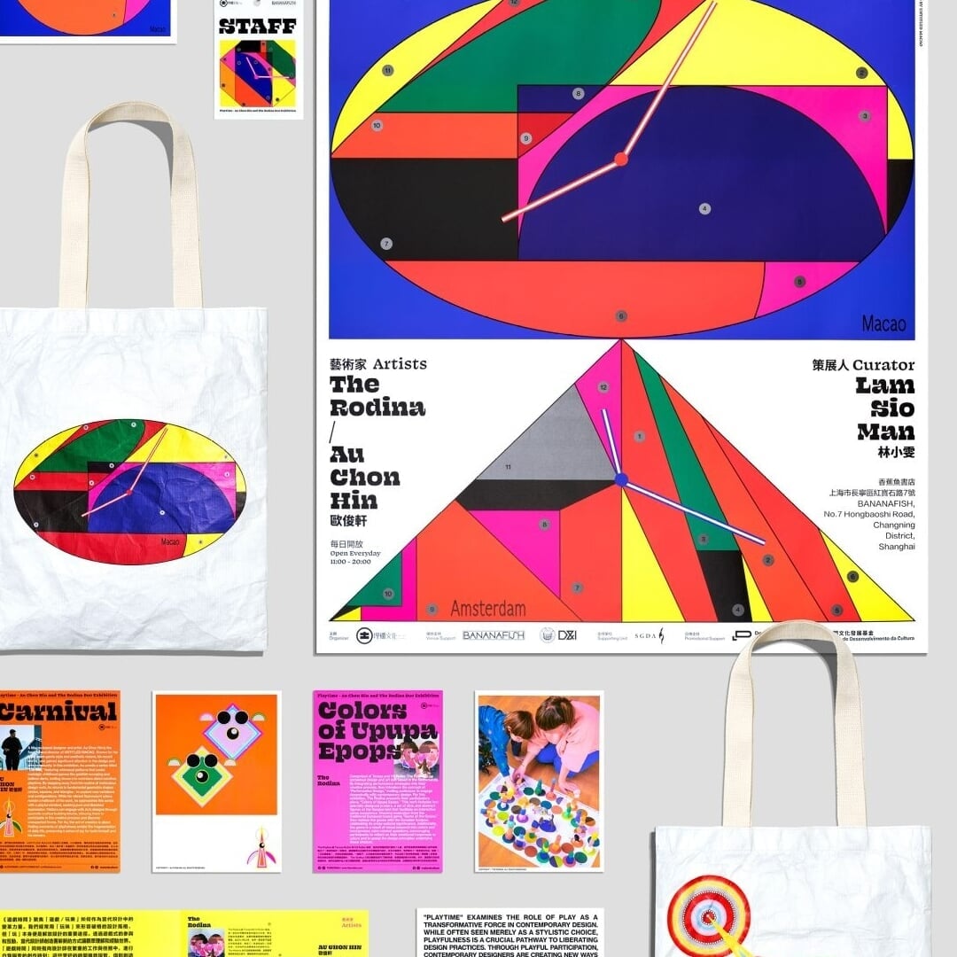 Exhibition Design for Playtime: Au Chon Hin and the Rodina Duo Show