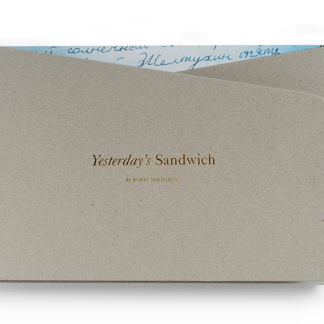 Book Design for Yesterday’s Sandwich