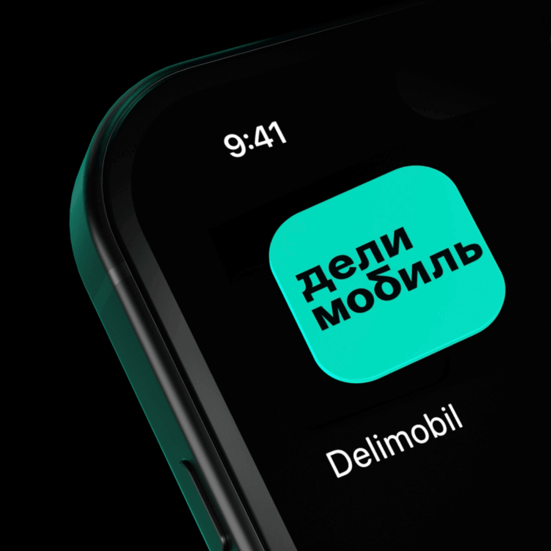 Digital Experience for Delimobil