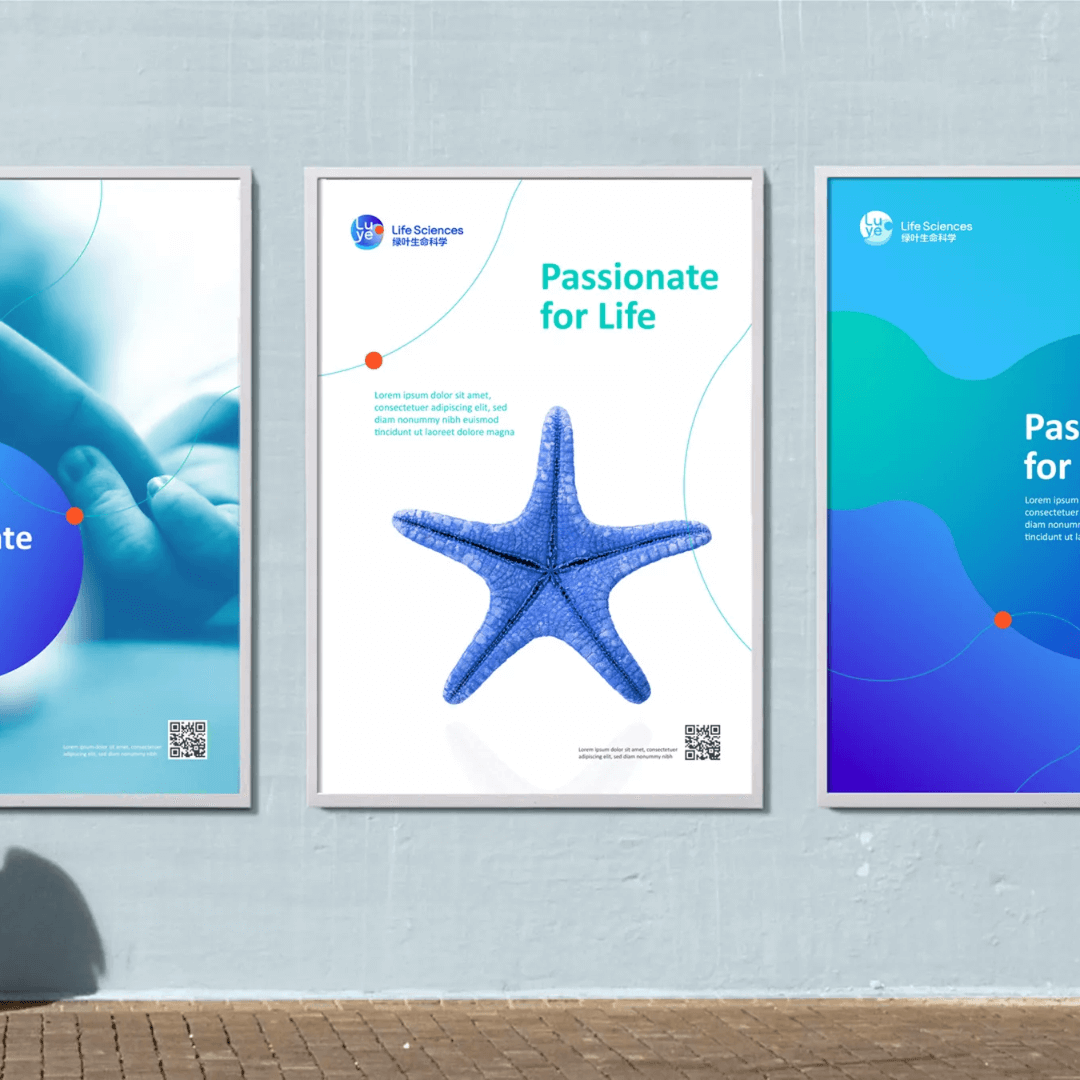 Brand Identity for Luye Life Sciences