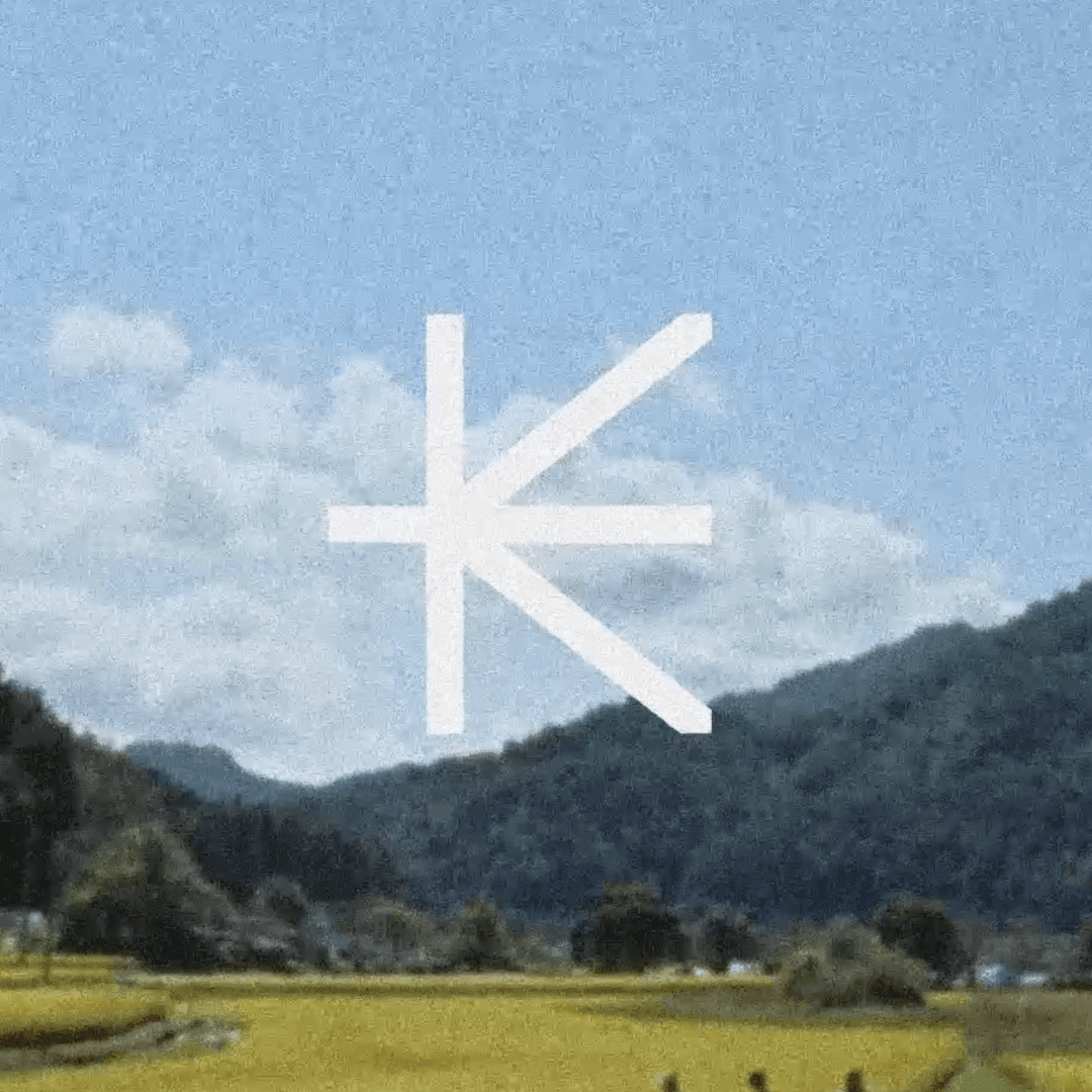 Brand Identity for Kind Stranger Productions