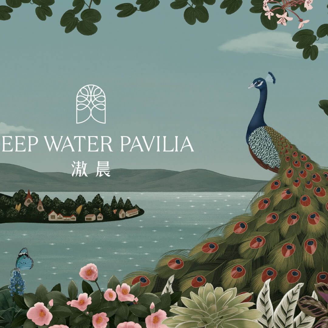 Brand Identity for Deep Water Pavilia