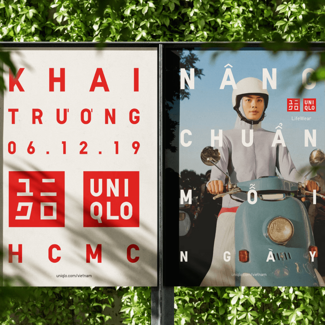 Brand Campaign and Spatial Design for Uniqlo Vietnam Launch
