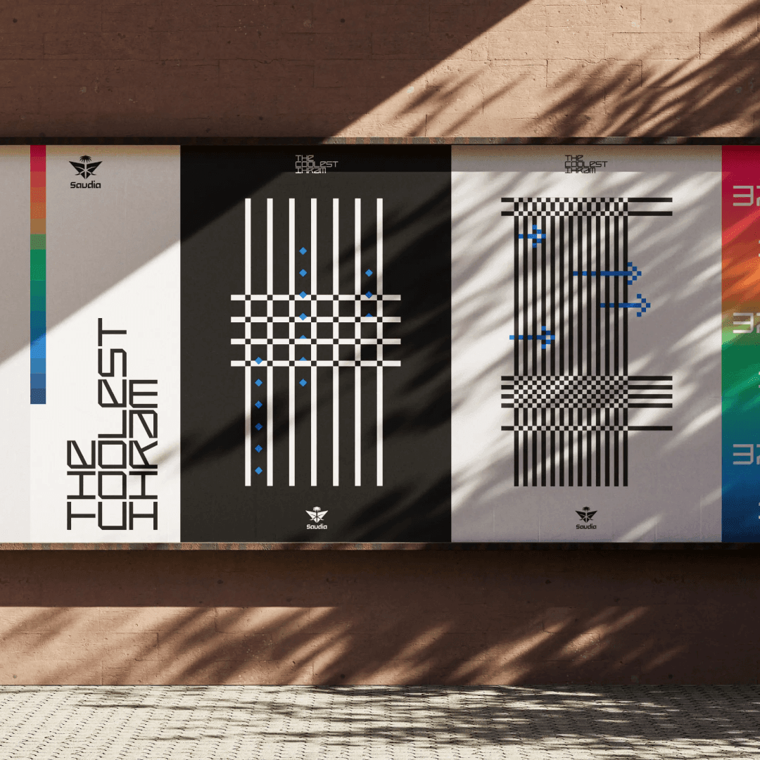 Product Innovation and Packaging Design for Saudia