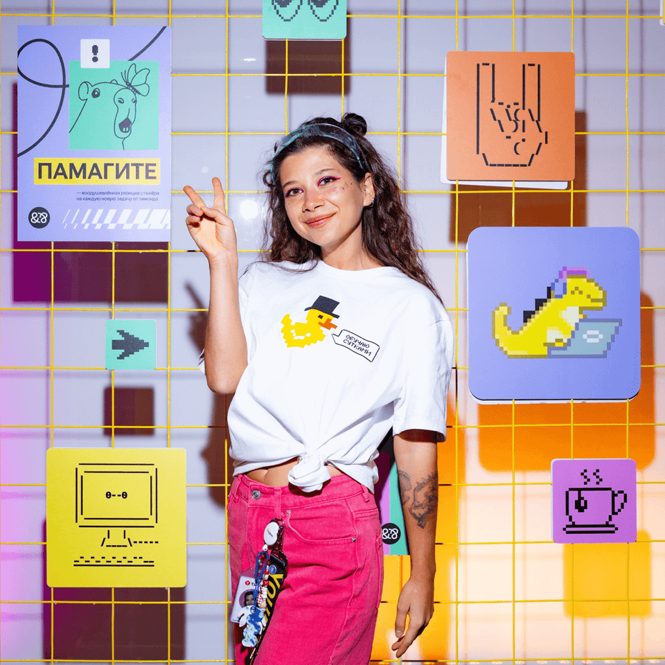 Brand Identity for Young&&Yandex