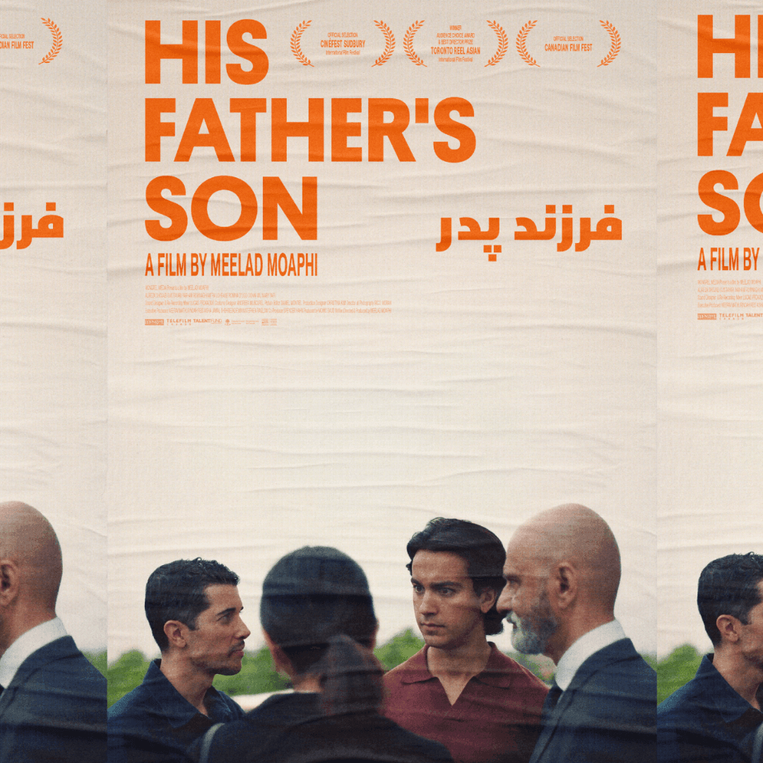 Poster Design for His Father's Son