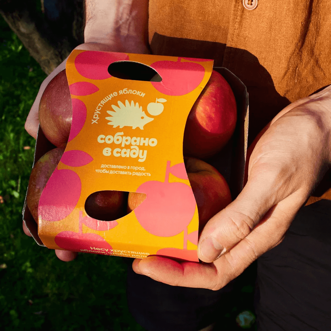 Rebrand and Packaging for Sobrano V Sadu