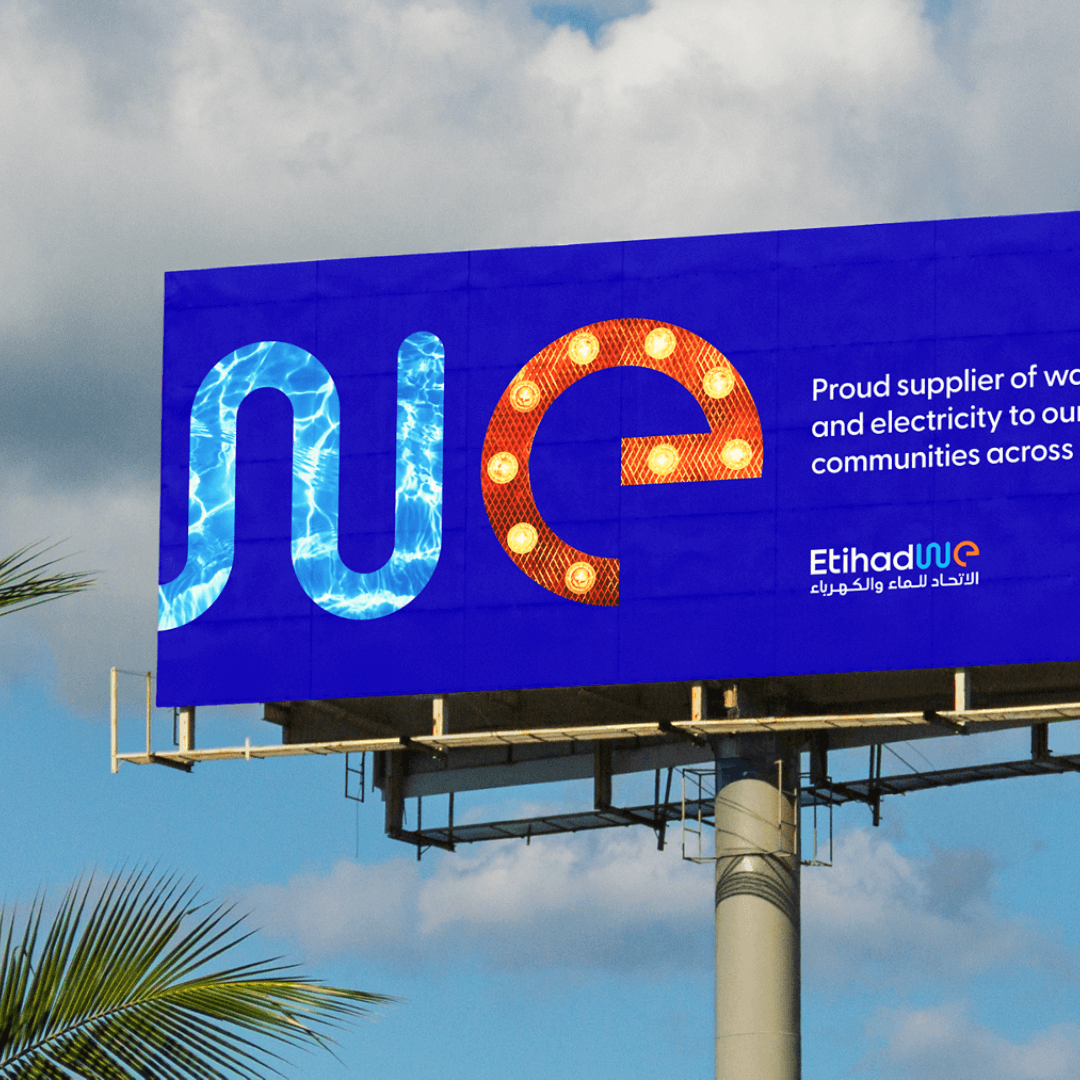 Brand Identity for EtihadWE Community Utility