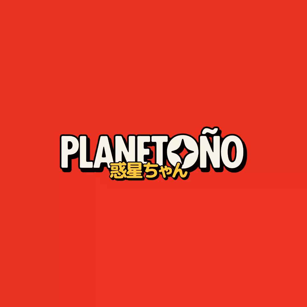 Interactive 3D Website for a Fictional Food Brand
