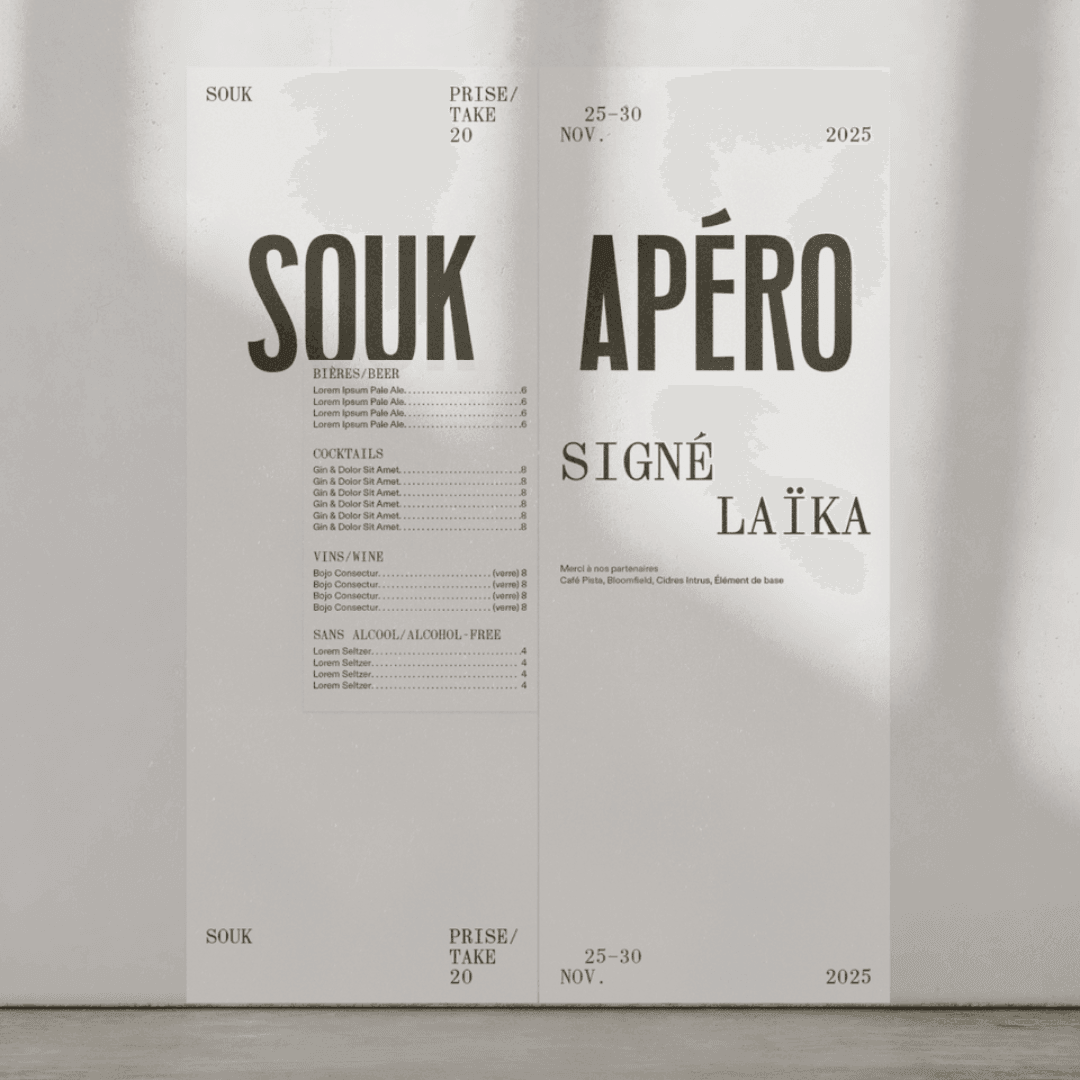 Visual Campaign for Souk MTL’s 20th Edition