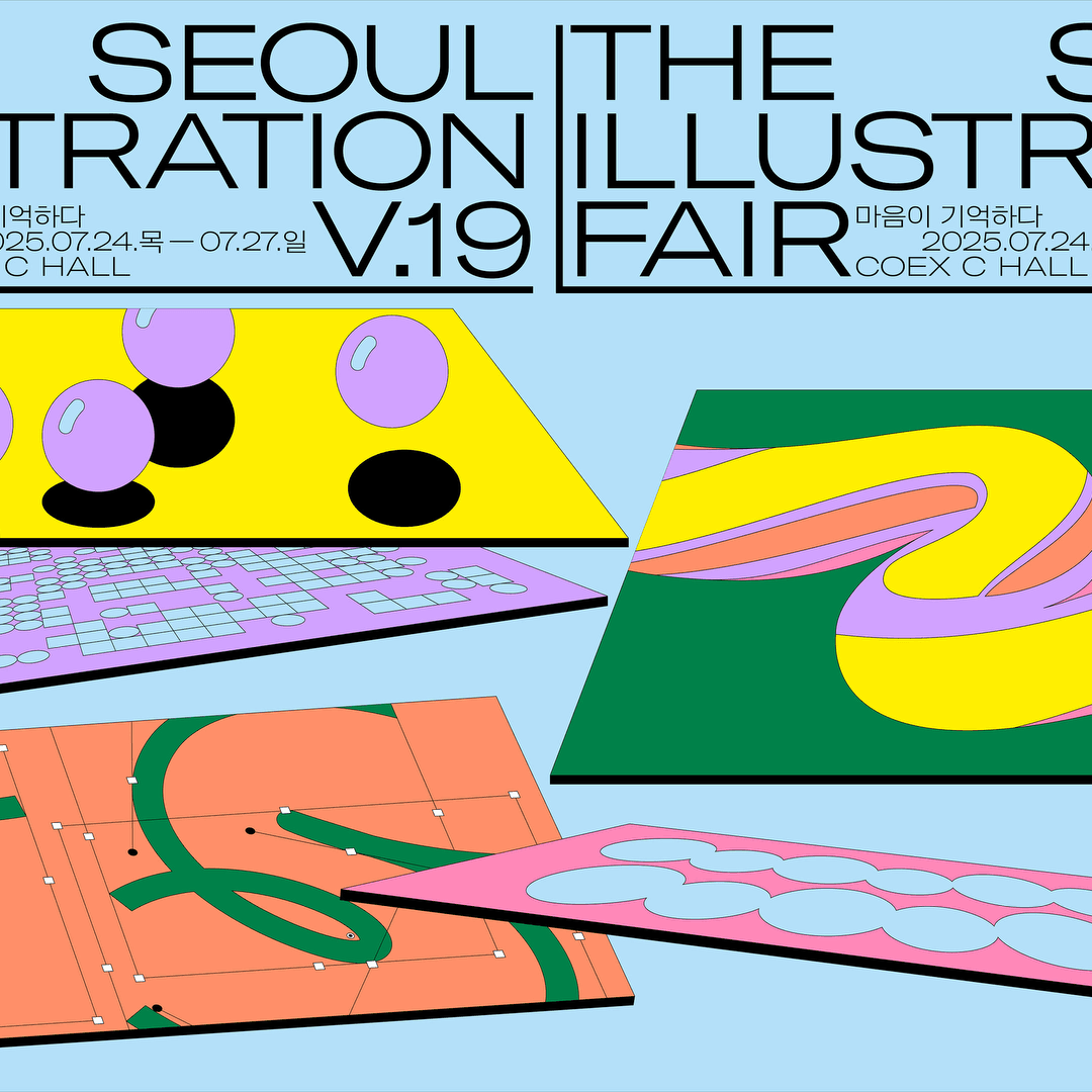 Key Visual System for Seoul and Busan Illustration Fair 2025