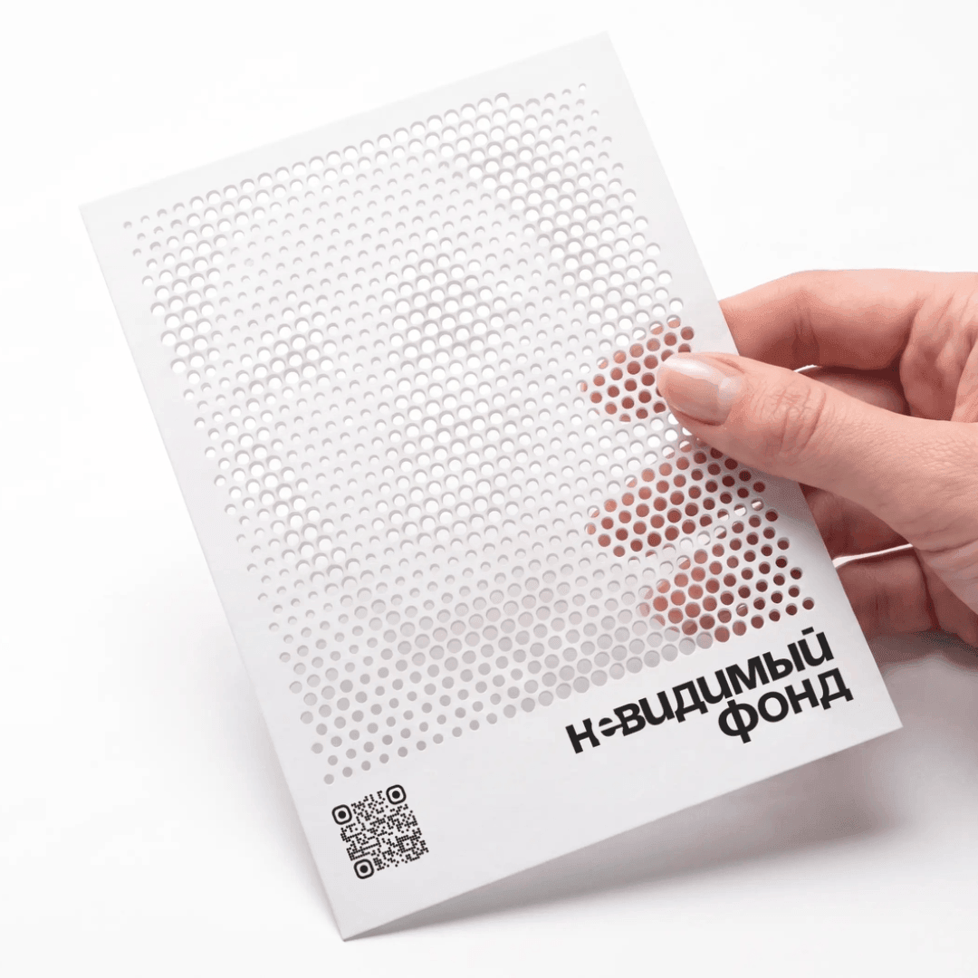 Brand Identity for a Women's Hidden-Homelessness Charity