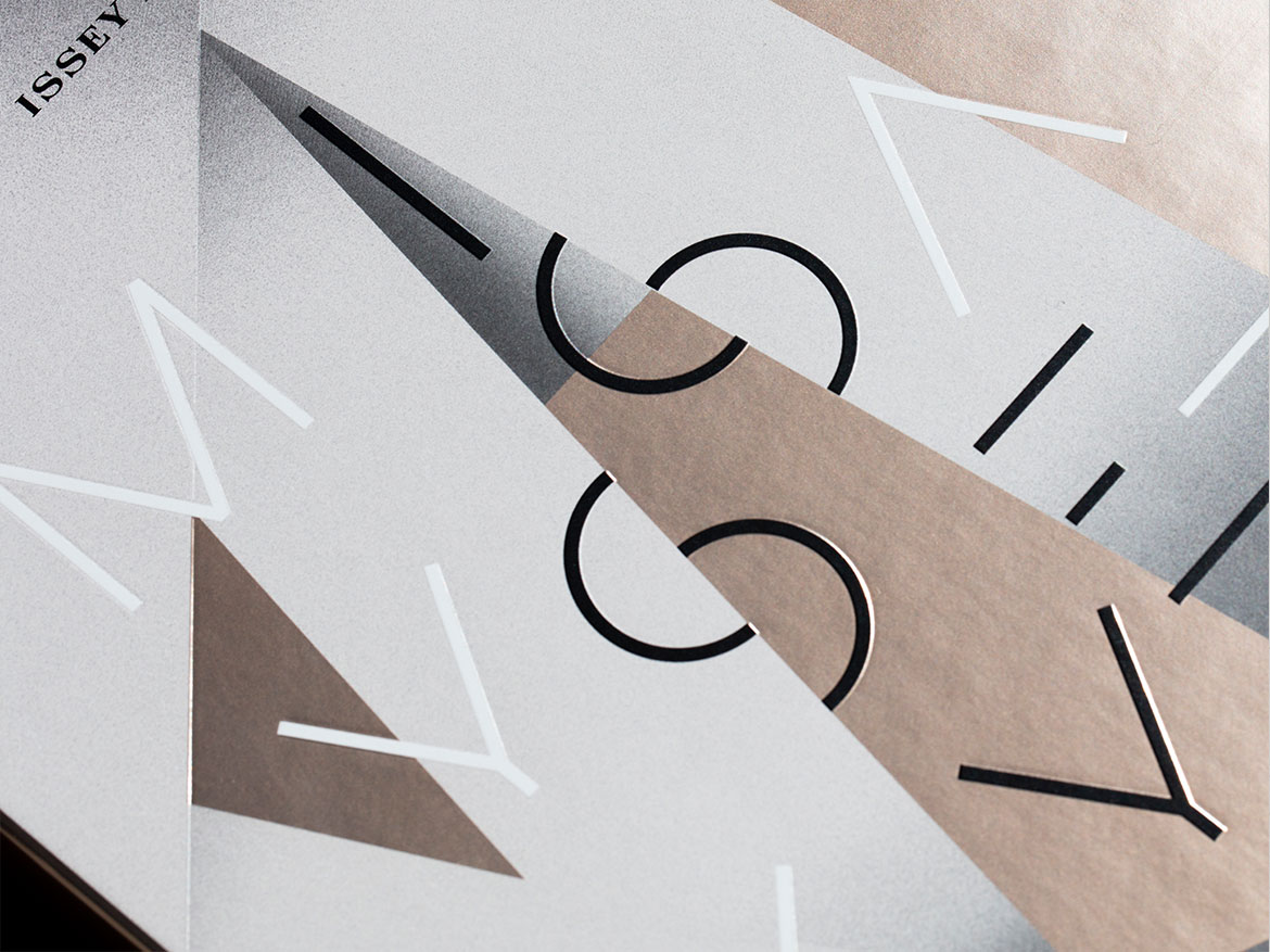 Issey Miyake Parfums