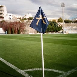 Athens Kallithea Fc - Bureau Borsche design work cover image