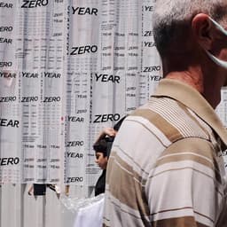 Design Case - Yukiko design work cover image