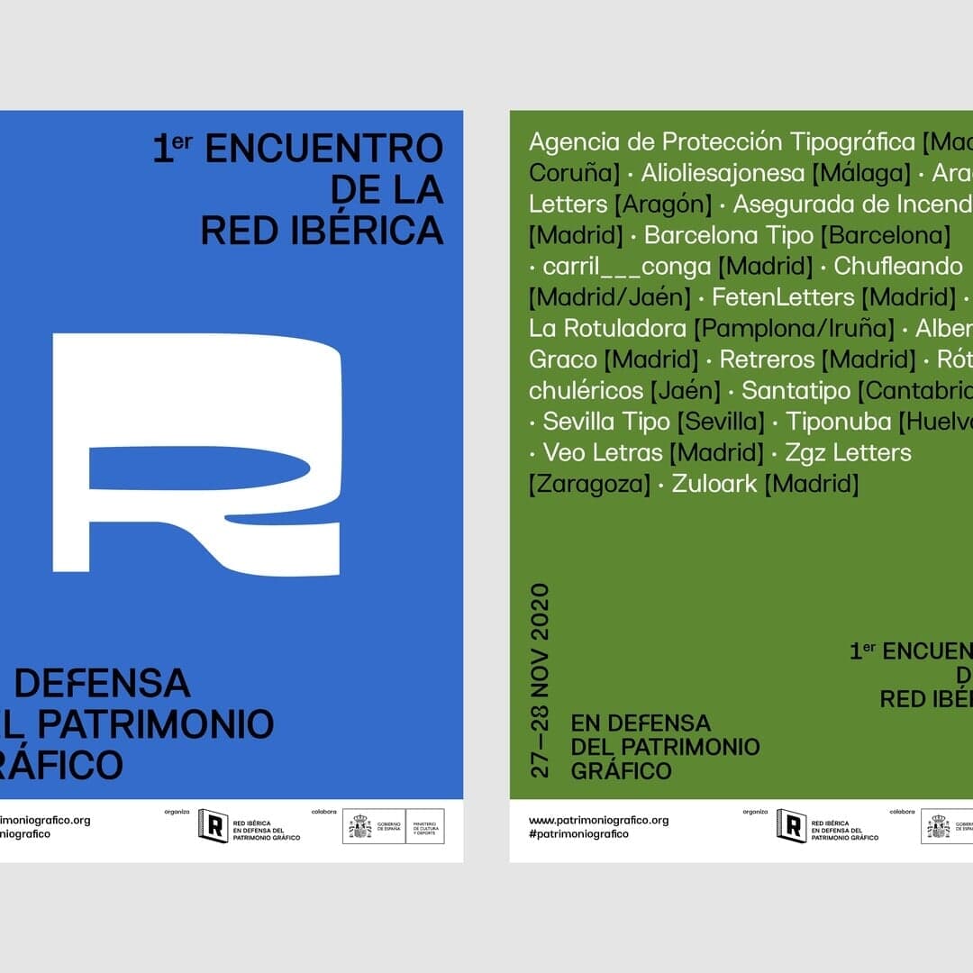 Visual Identity For Red Ibérica