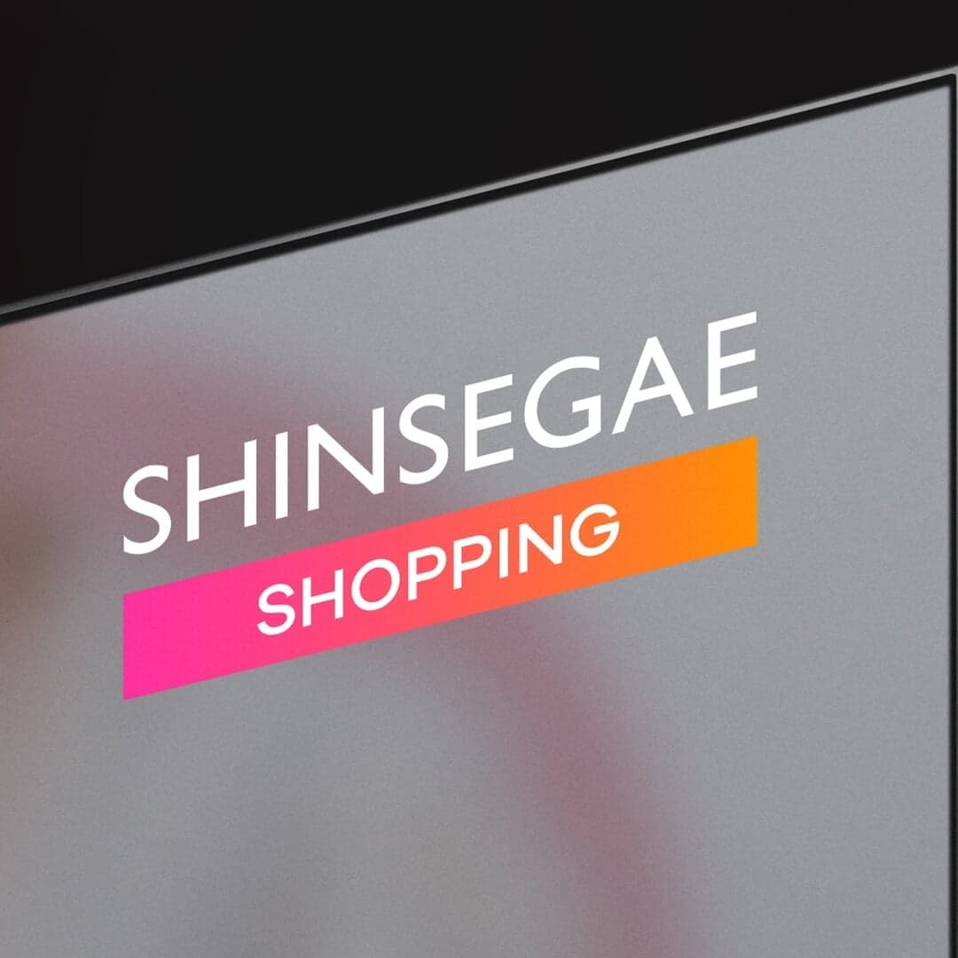 Brand Identity For Samsung Dacor House