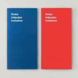 Aalto University - Werklig design work cover image