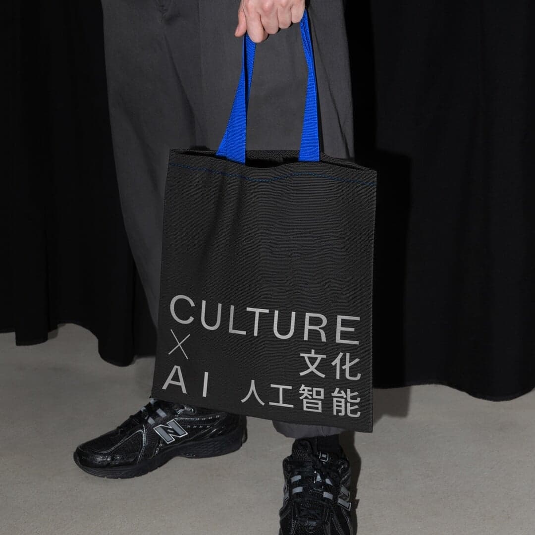 Event Identity For Culture X Ai 2024–2025