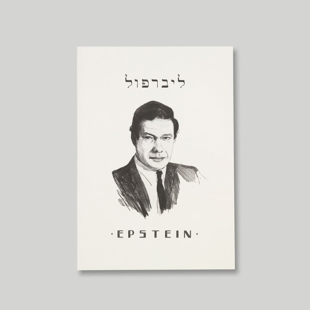 Publication Design For Jeremy Deller And Paul Ryan's Epstein