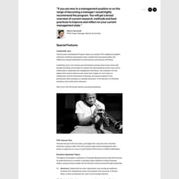 Columbia Business School - Area17 design work cover image