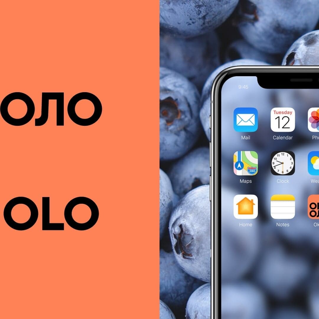 Brand Identity For Okolo Delivery Service