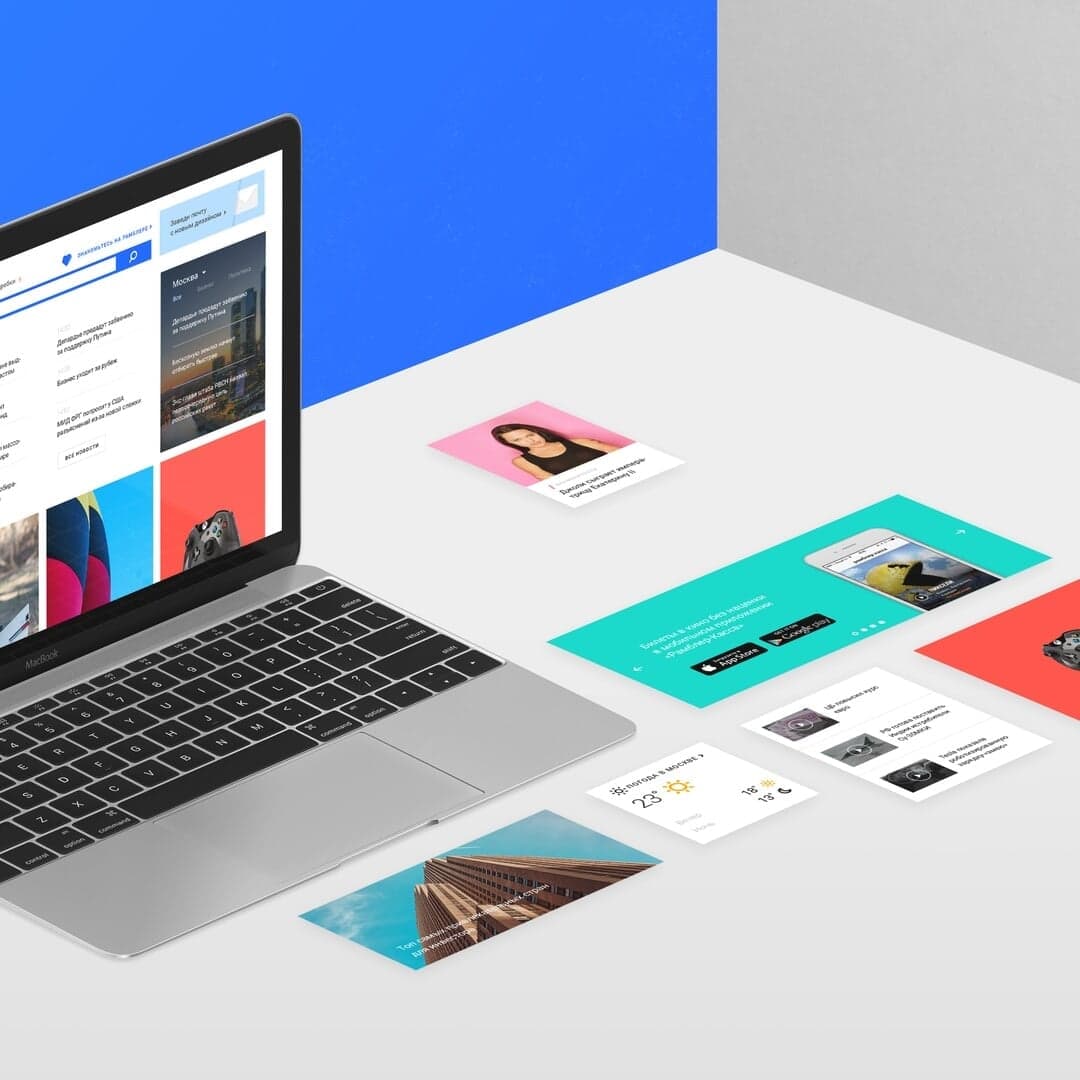 Rebranding And Interface Redesign For Rambler