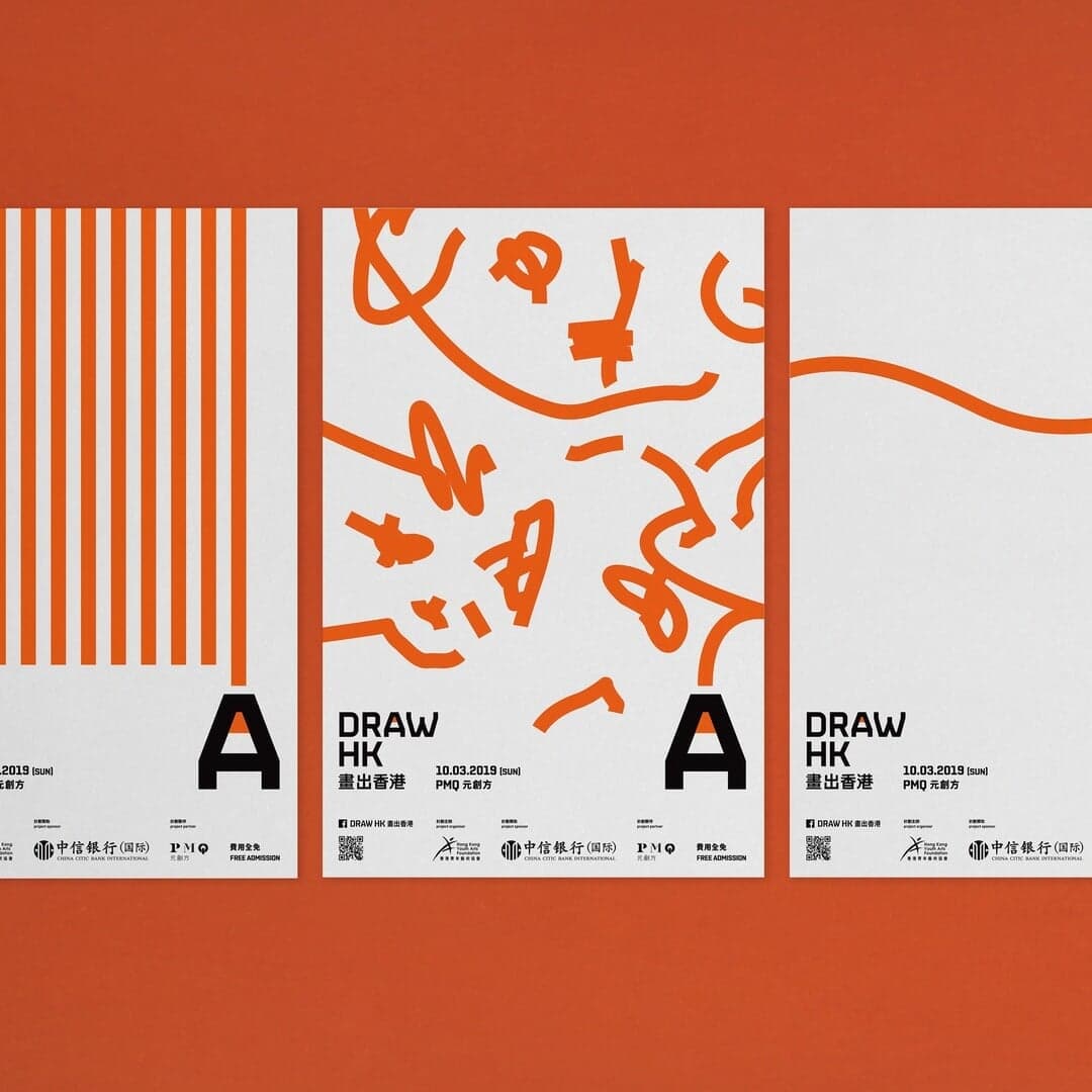 Visual Identity And Exhibition Design For Draw Hk