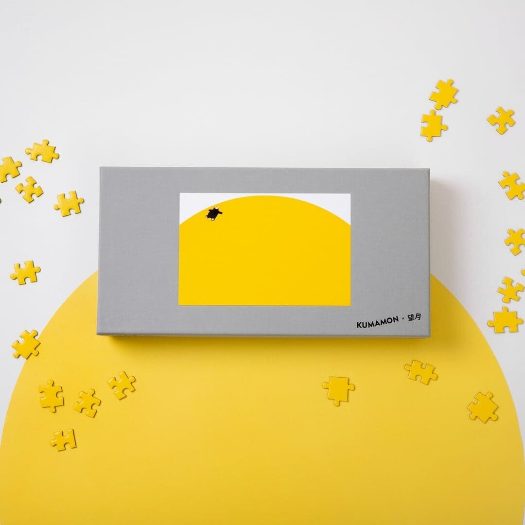 Limited Edition Packaging For Patisserie La Lune X Kumamon Mooncake Set