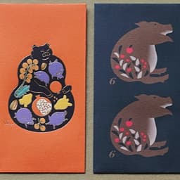 Design Case - A Work Of Substance design work cover image