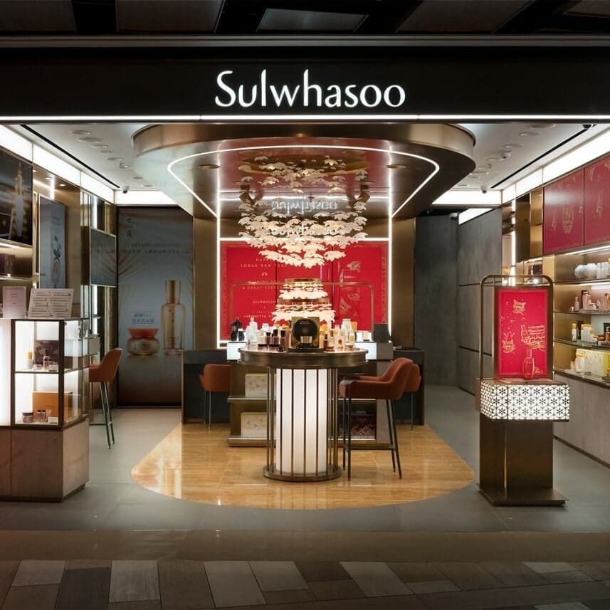 Chinese New Year Campaign For Sulwhasoo