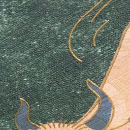 Design Case - A Work Of Substance design work cover image