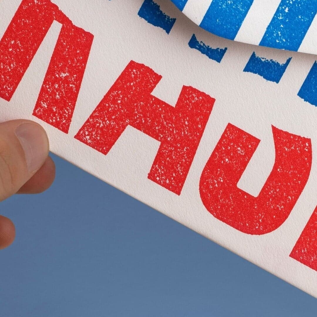 Brand Identity For Eric Hieltes Stiftelse